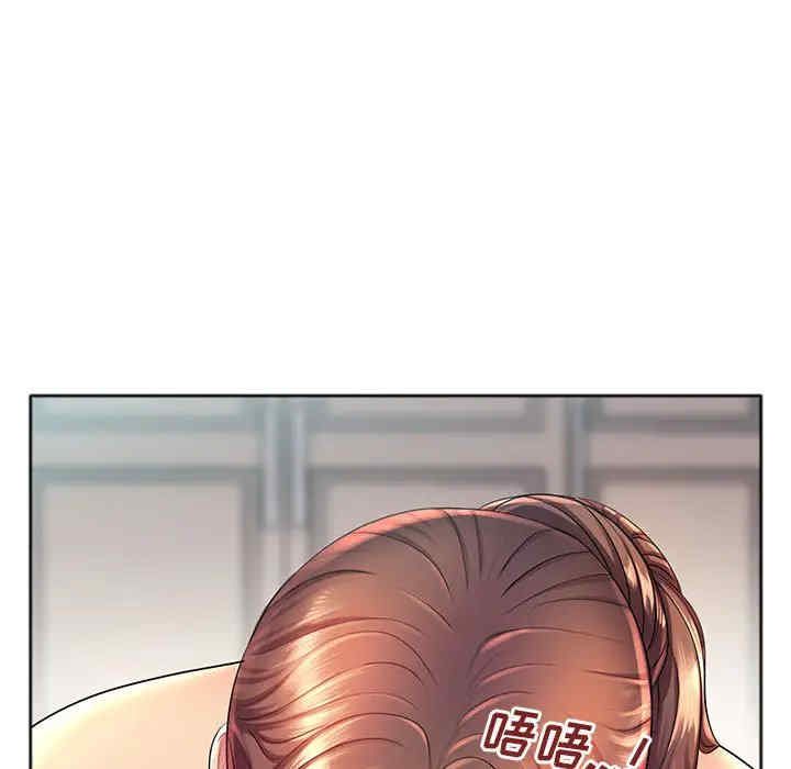 那男人的魔性嗓音