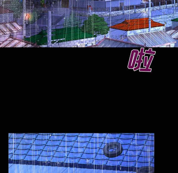 阿姨/意想不到的关系