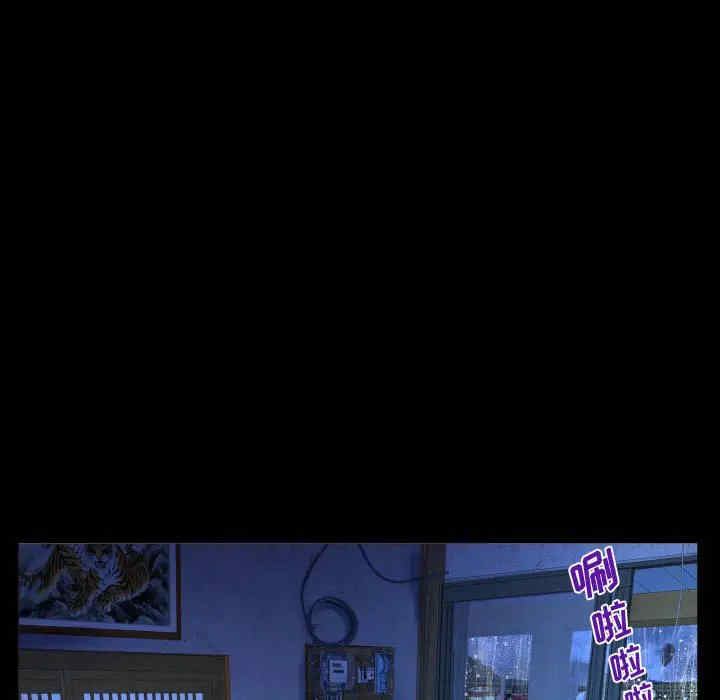 阿姨/意想不到的关系