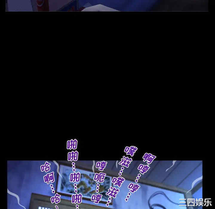 阿姨/意想不到的关系