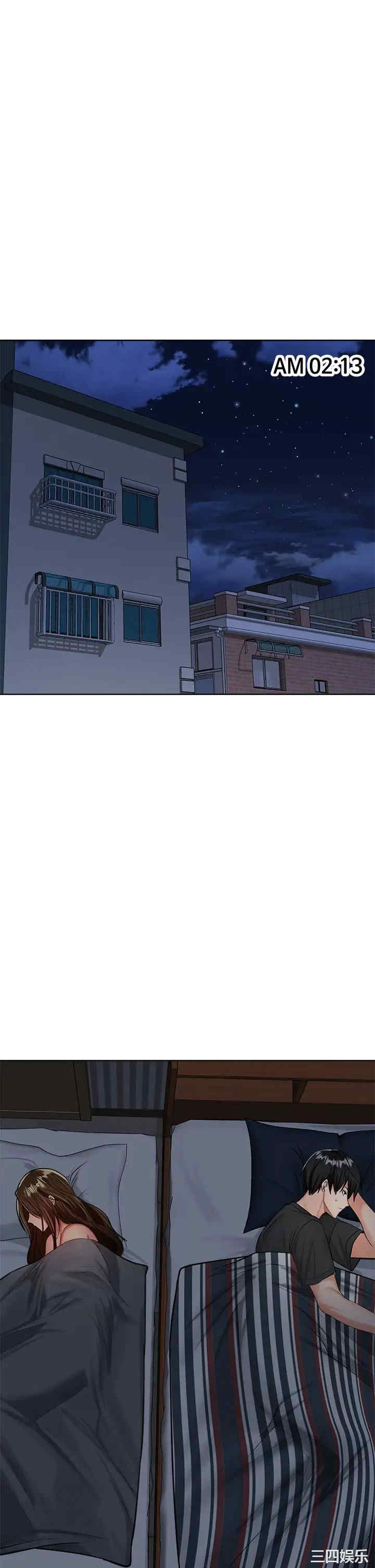 干爹，请多指教