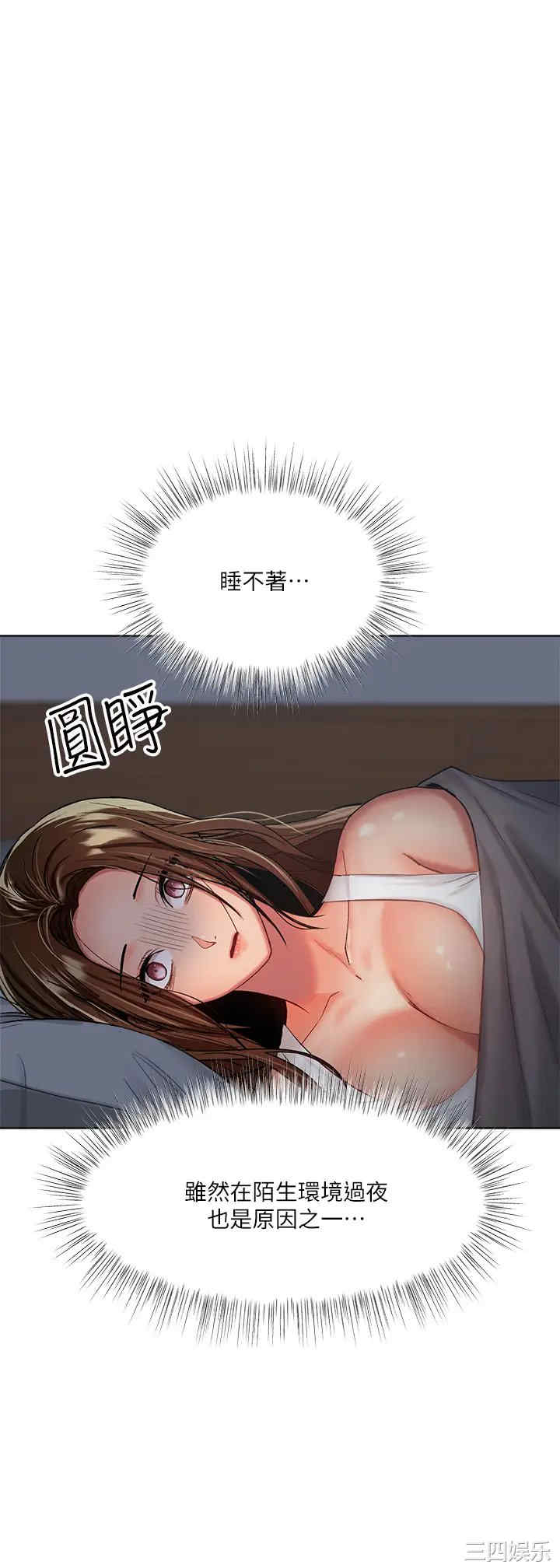 干爹，请多指教