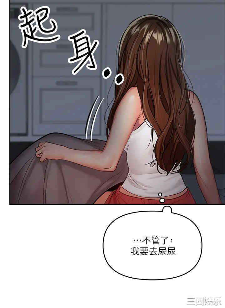 干爹，请多指教