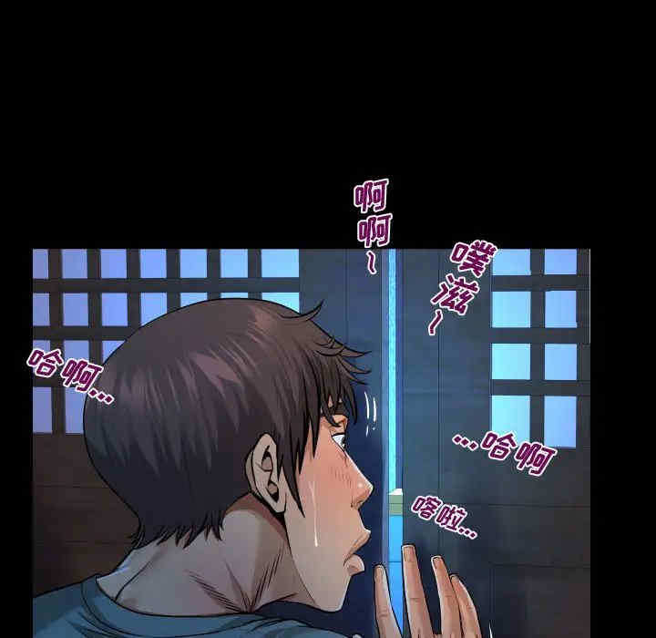 阿姨/意想不到的关系