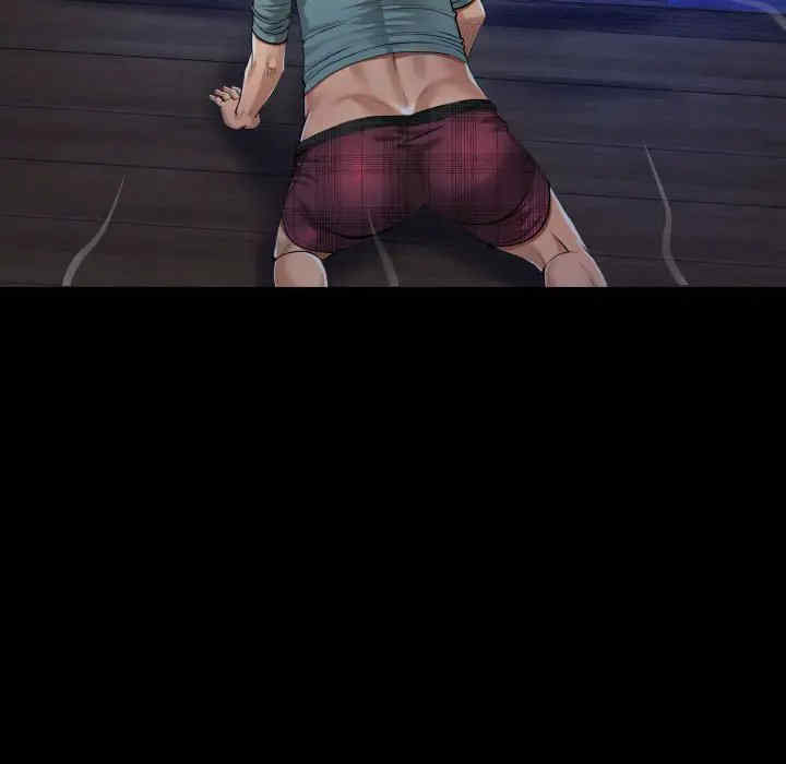 阿姨/意想不到的关系