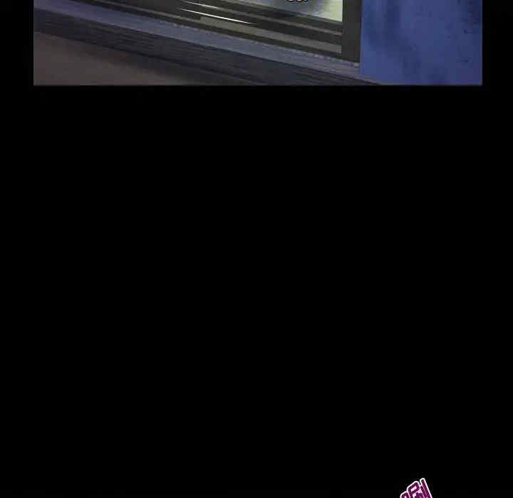 阿姨/意想不到的关系