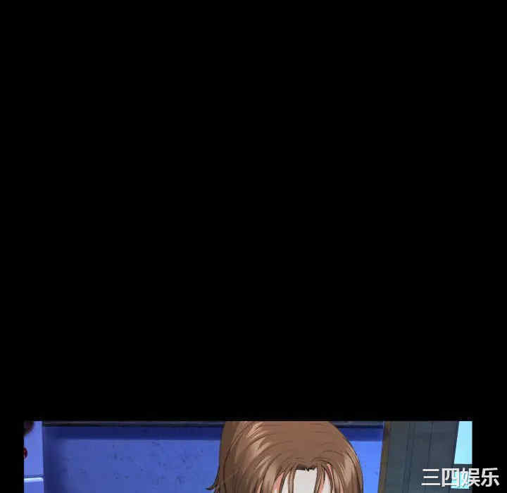 阿姨/意想不到的关系