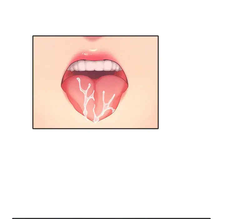 那男人的魔性嗓音