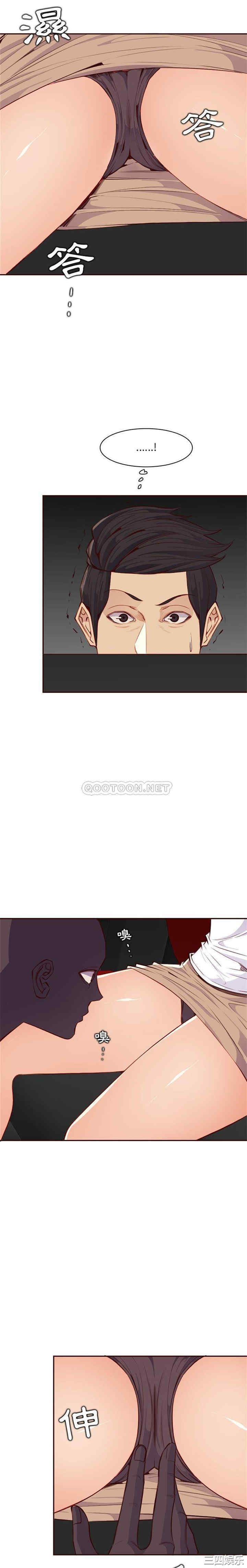 妈妈是女大学生