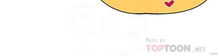 扑通扑通配对中