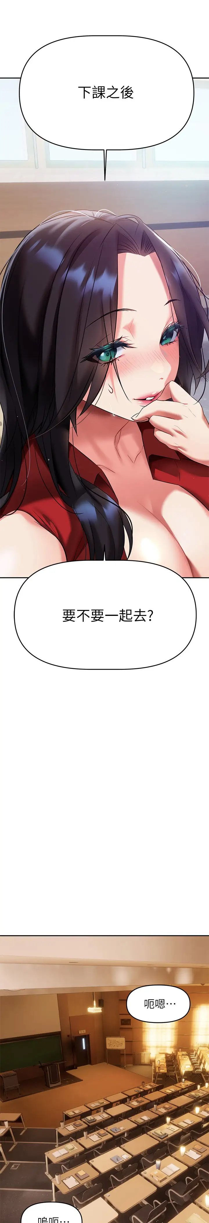 熟女来支援