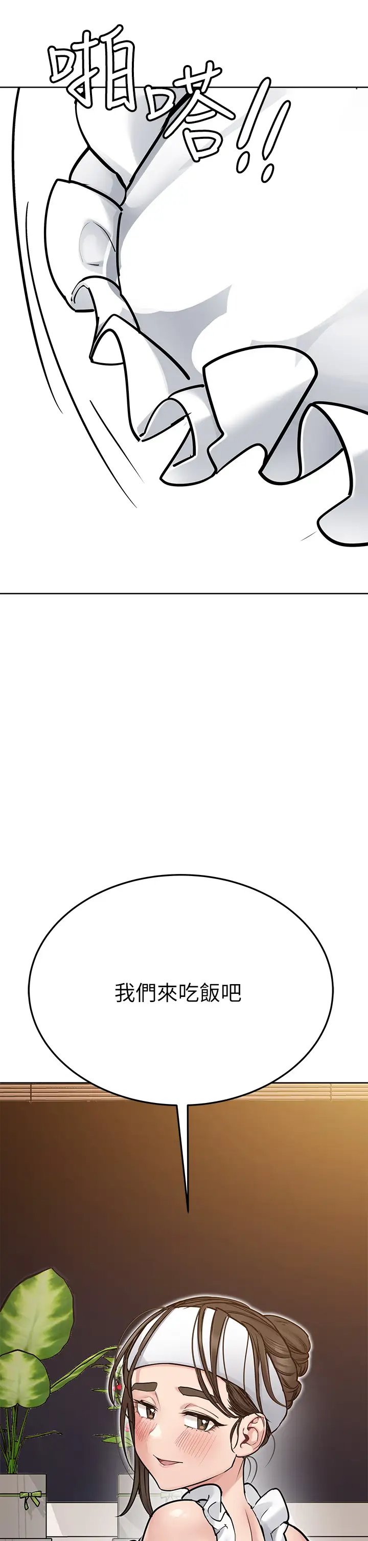 要对妈妈保密唷