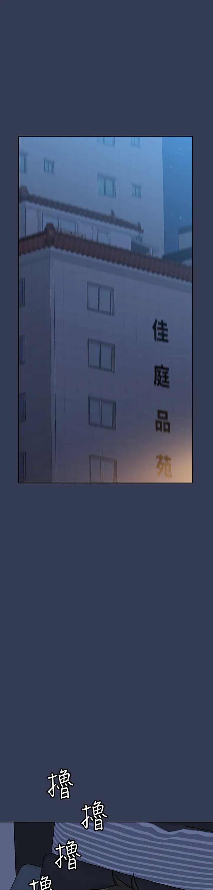 要对妈妈保密唷