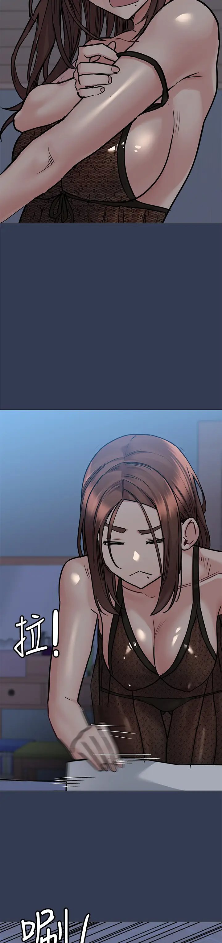 要对妈妈保密唷