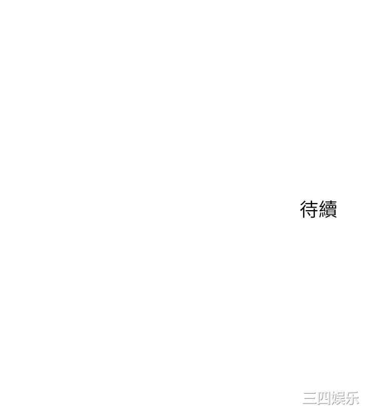 扑通扑通配对中