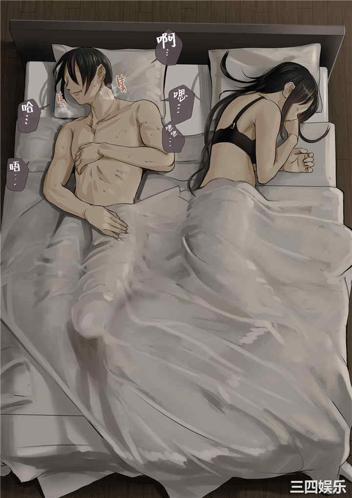 同期的媳妇、枕边在老公前出轨