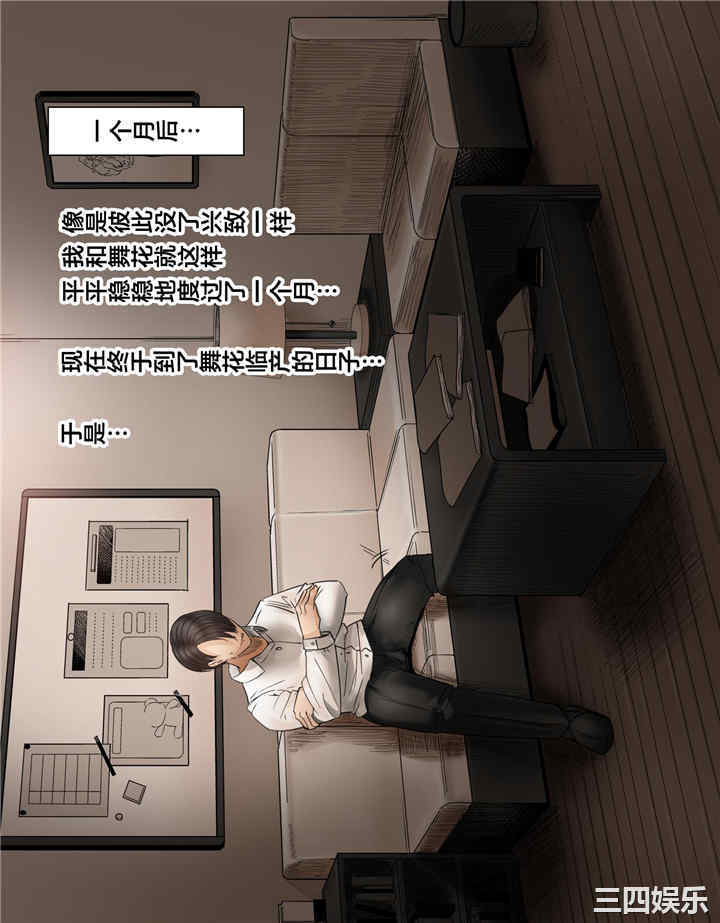 同期的媳妇、枕边在老公前出轨