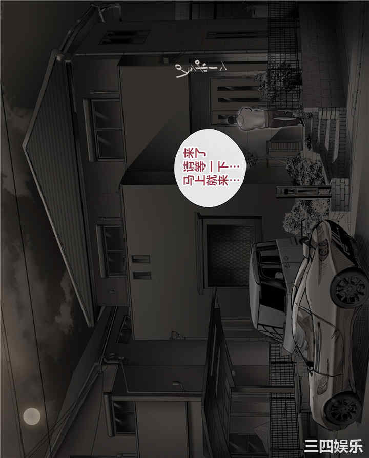 同期的媳妇、枕边在老公前出轨