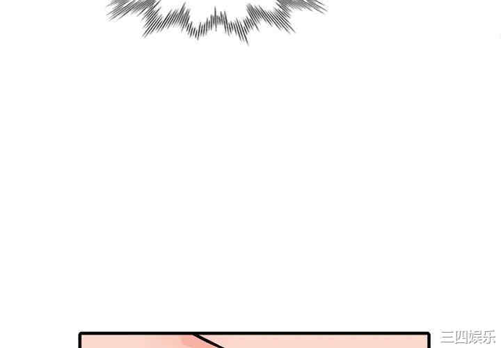 阔少的女仆们/富少的贴身管家