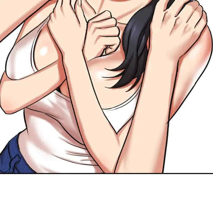 爱上助手/想做你的助手