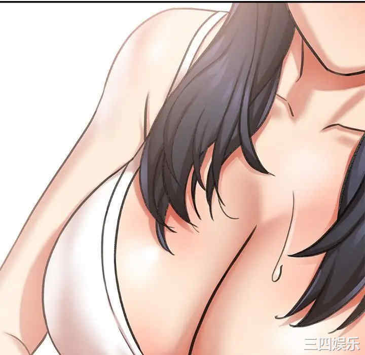 爱上助手/想做你的助手