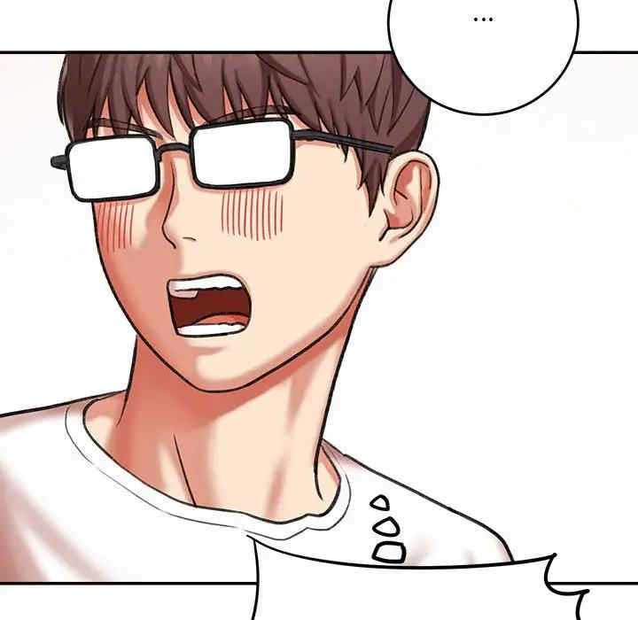 爱上助手/想做你的助手