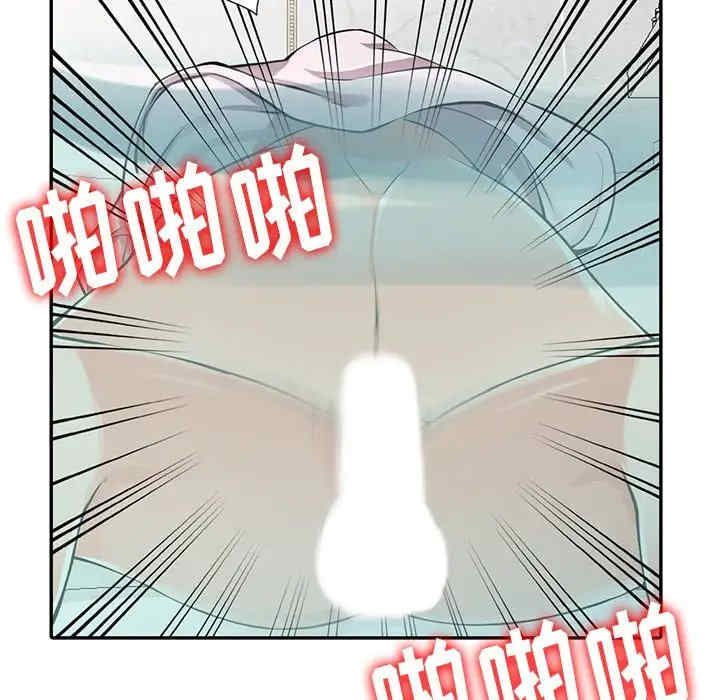 阔少的女仆们/富少的贴身管家