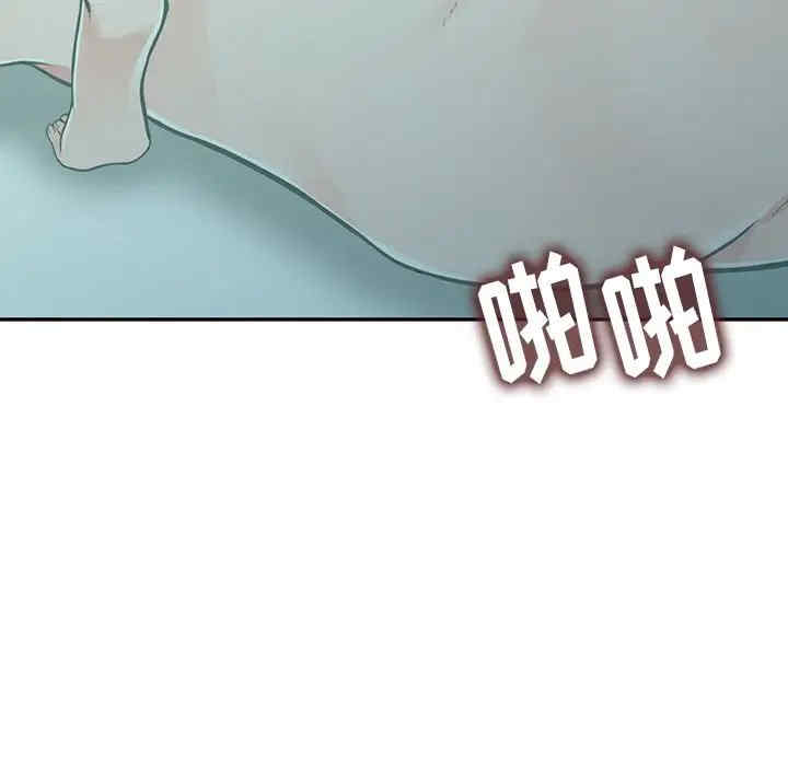 阔少的女仆们/富少的贴身管家