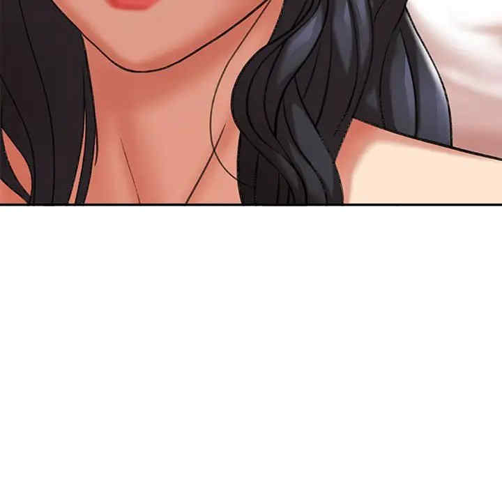 爱上助手/想做你的助手