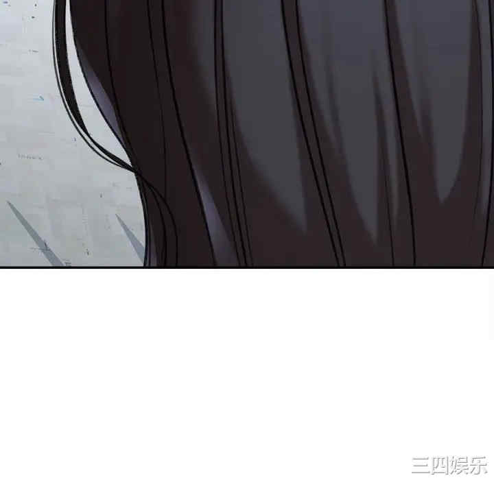 爱上助手/想做你的助手