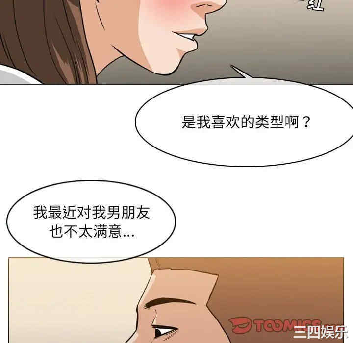 恶劣时代