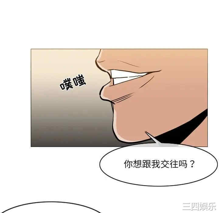 恶劣时代