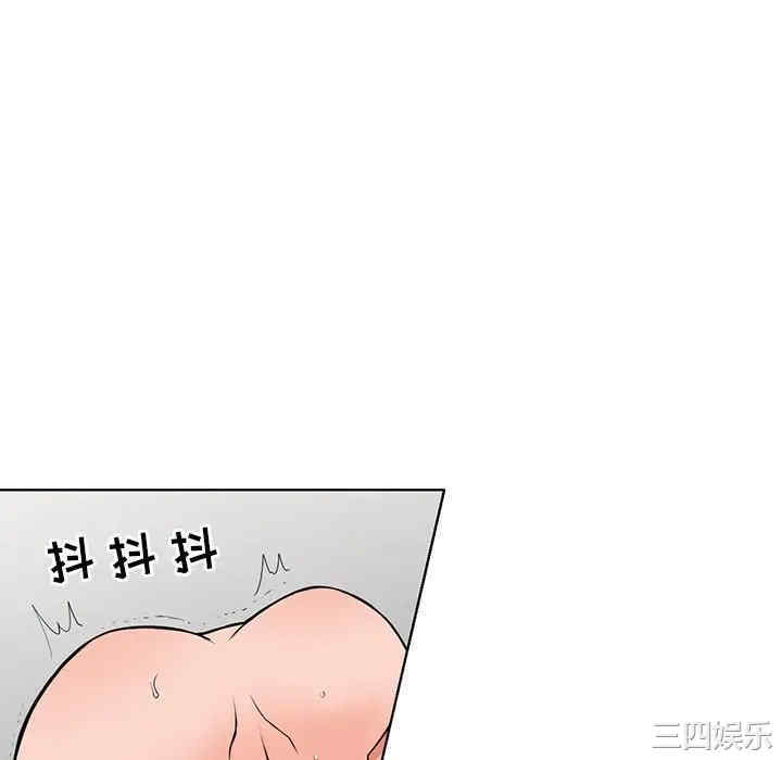 阔少的女仆们/富少的贴身管家