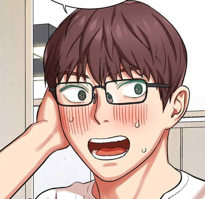 爱上助手/想做你的助手