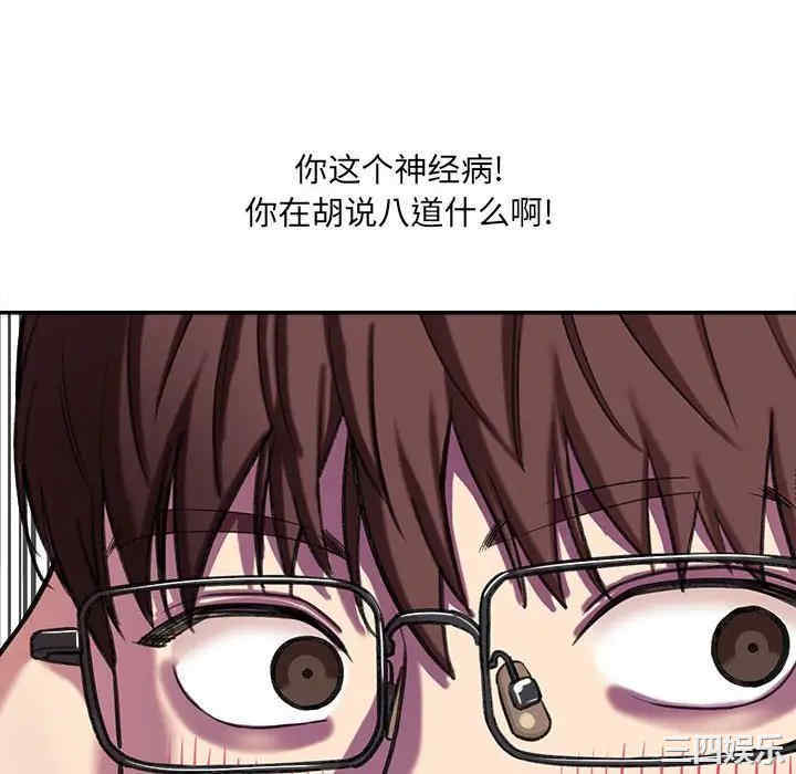 爱上助手/想做你的助手