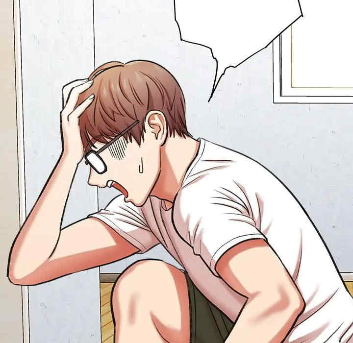 爱上助手/想做你的助手