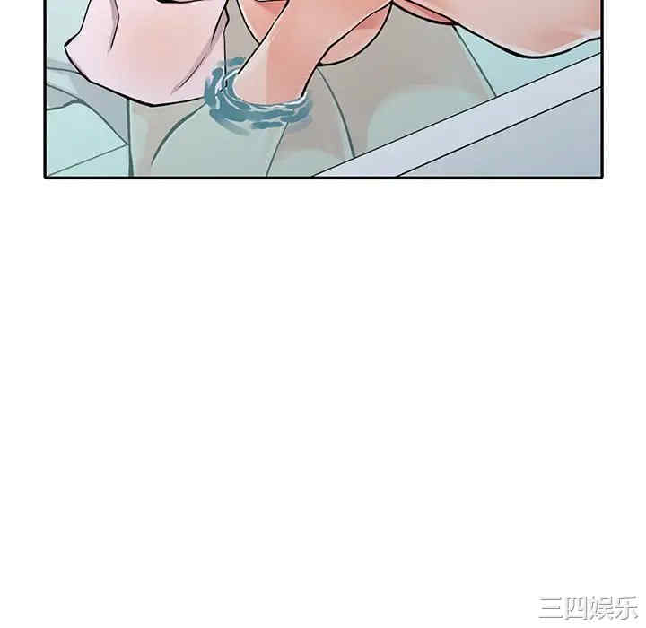 阔少的女仆们/富少的贴身管家