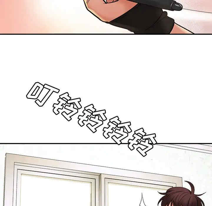 爱上助手/想做你的助手