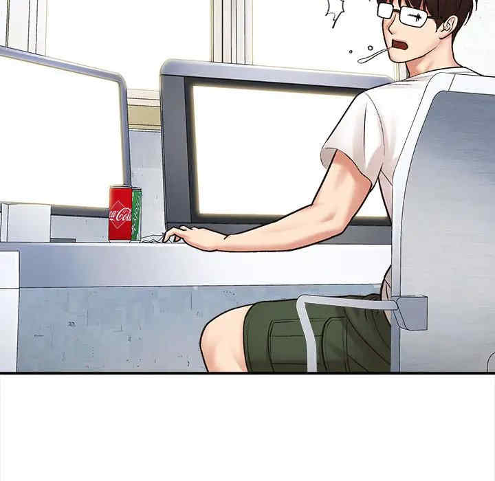 爱上助手/想做你的助手