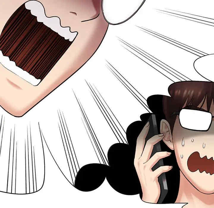 爱上助手/想做你的助手