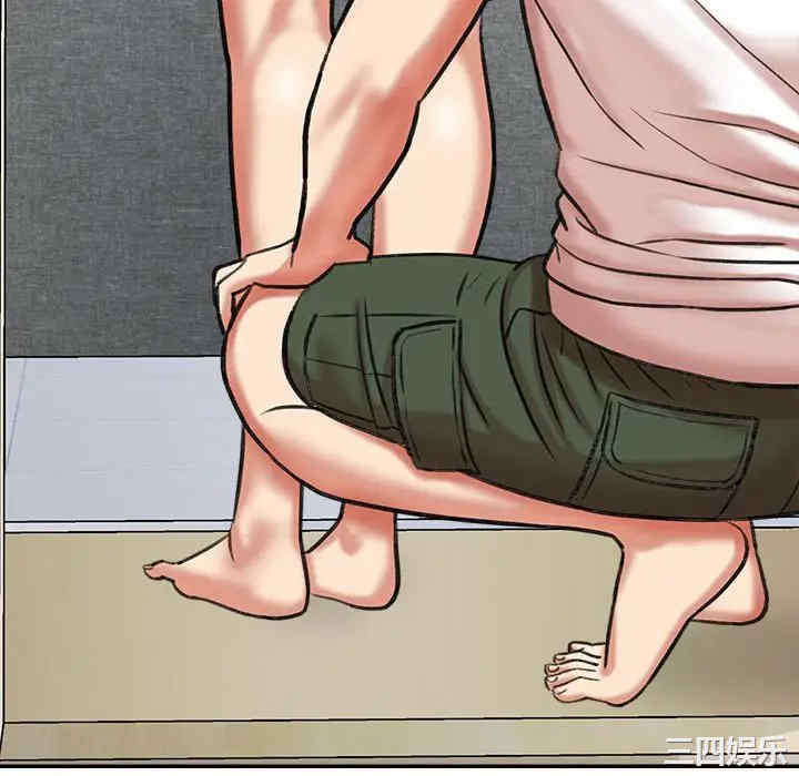 爱上助手/想做你的助手