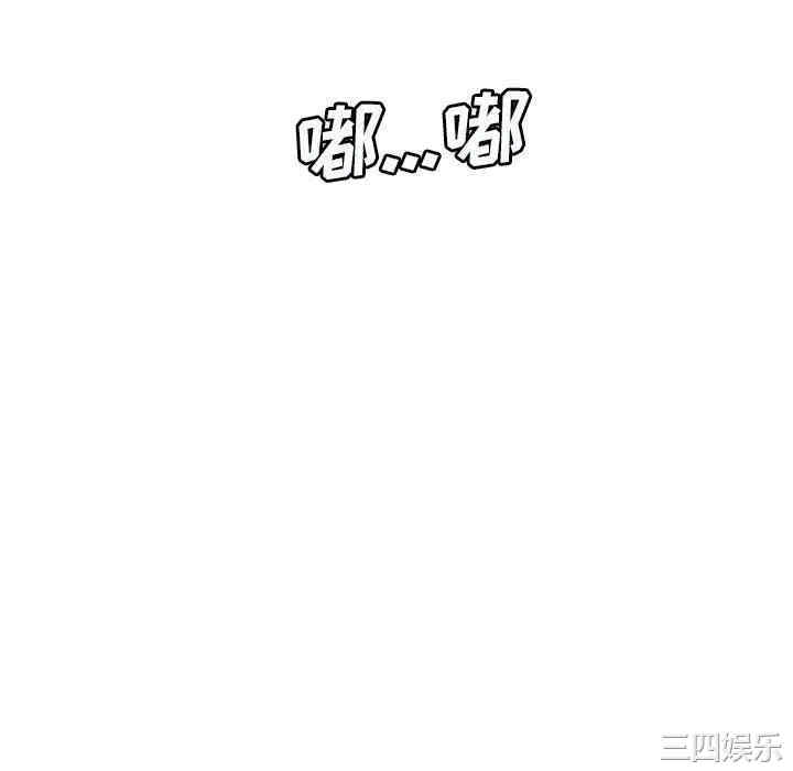 爱上助手/想做你的助手