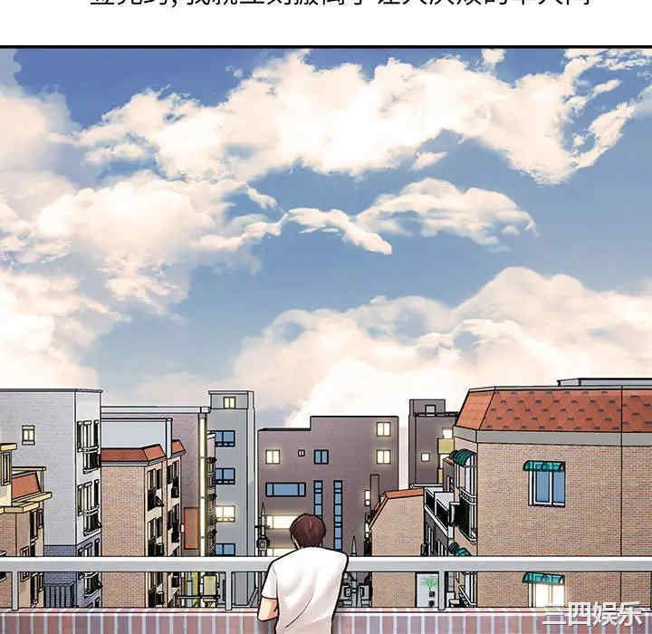 爱上助手/想做你的助手