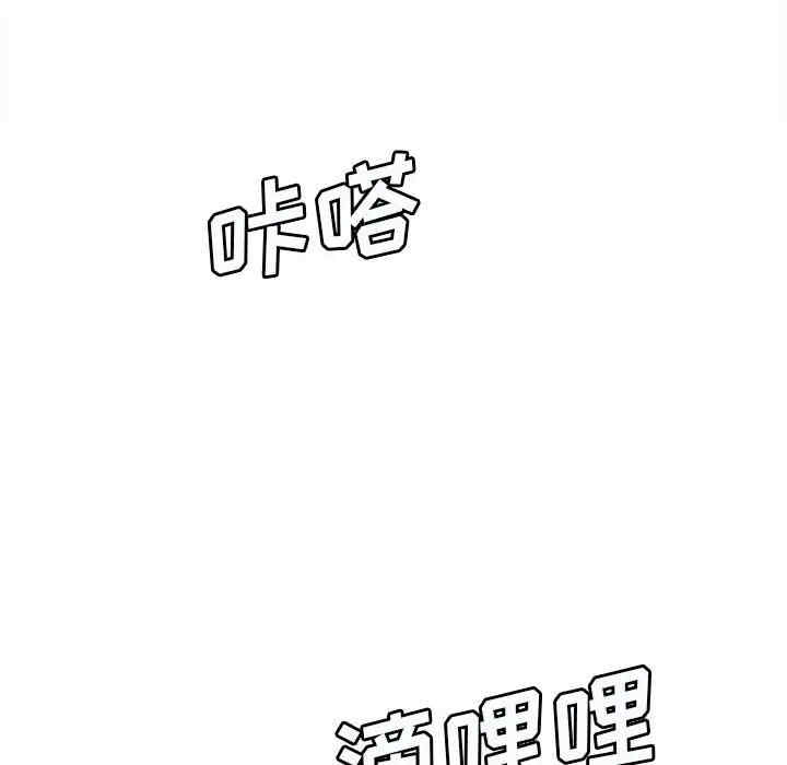 爱上助手/想做你的助手