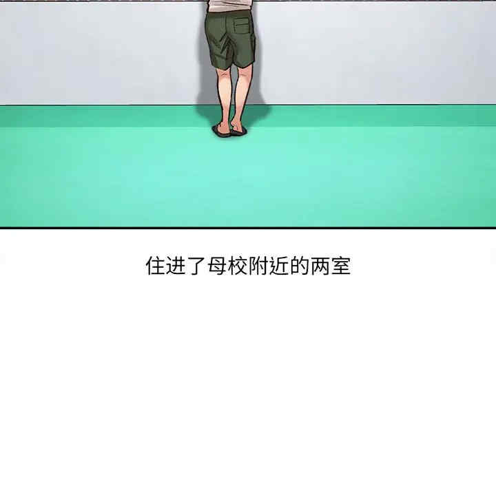 爱上助手/想做你的助手