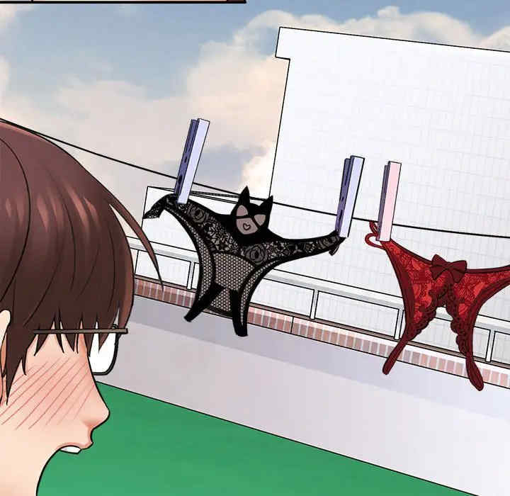 爱上助手/想做你的助手