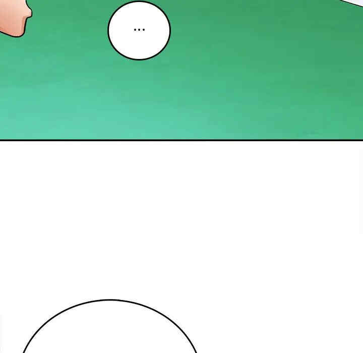 爱上助手/想做你的助手