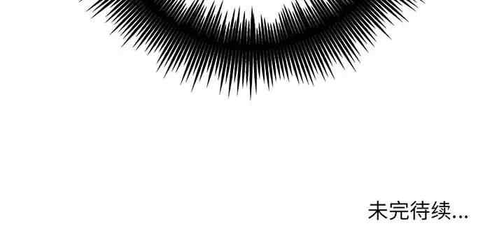 爱上助手/想做你的助手