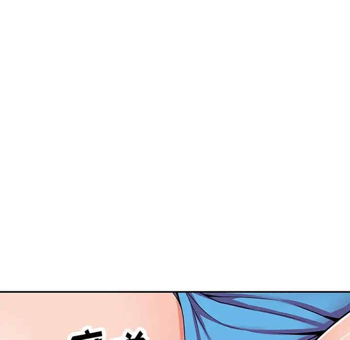 阔少的女仆们/富少的贴身管家