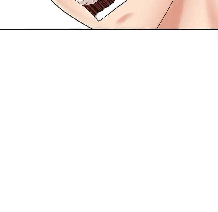 爱上助手/想做你的助手